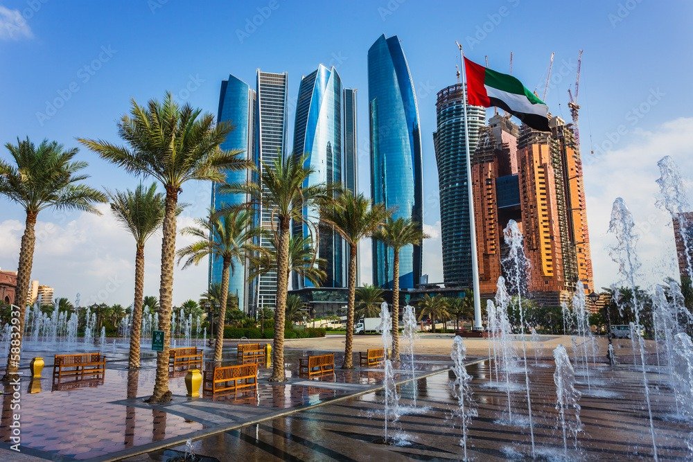 UAE Groups